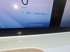 Wuling Binguo 333km Lingxi Connected Edition - ფოტო 5