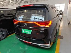 GAC Aion M8 Lingxiu Series 390T Luxury - ფოტო 6