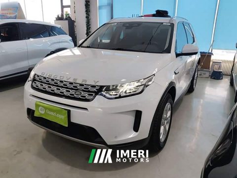 2022 Land Rover Discovery Sport 200PS Family Edition 5-seater - ავტომობილი ჩინეთიდან