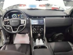 Land Rover Discovery Sport 200PS Family Edition 5-seater - ფოტო 10