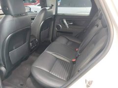 Land Rover Discovery Sport 200PS Family Edition 5-seater - ფოტო 17