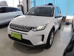 Land Rover Discovery Sport 200PS Family Edition 5-seater - ფოტო 2