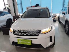 Land Rover Discovery Sport 200PS Family Edition 5-seater - ფოტო 3