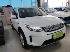 Land Rover Discovery Sport 200PS Family Edition 5-seater - ფოტო 4