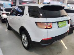 Land Rover Discovery Sport 200PS Family Edition 5-seater - ფოტო 5