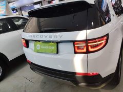 Land Rover Discovery Sport 200PS Family Edition 5-seater - ფოტო 6