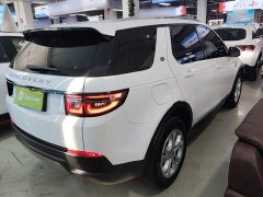 Land Rover Discovery Sport 200PS Family Edition 5-seater - ფოტო 7