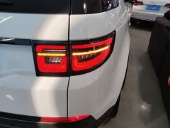 Land Rover Discovery Sport 200PS Family Edition 5-seater - ფოტო 8