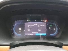 Volvo S90 Plug-in Hybrid 2024 Four-Wheel Drive Long Range Smart Luxury Edition - ფოტო 8