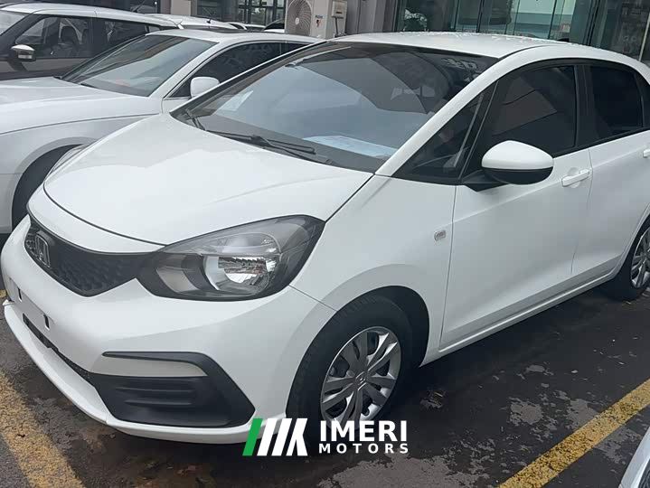 Honda Fit 1.5L CVT Trend Edition