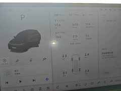 Li Auto L7 2023 Pro - ფოტო 12