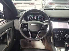 Land Rover Discovery Sport 249PS R-Dynamic S Performance 5-Seater - ფოტო 11
