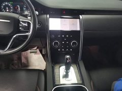 Land Rover Discovery Sport 249PS R-Dynamic S Performance 5-Seater - ფოტო 13