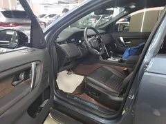 Land Rover Discovery Sport 249PS R-Dynamic S Performance 5-Seater - ფოტო 16