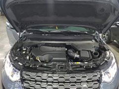 Land Rover Discovery Sport 249PS R-Dynamic S Performance 5-Seater - ფოტო 20