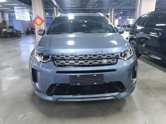 Land Rover Discovery Sport 249PS R-Dynamic S Performance 5-Seater - ფოტო 3