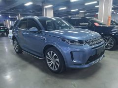 Land Rover Discovery Sport 249PS R-Dynamic S Performance 5-Seater - ფოტო 4