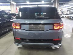 Land Rover Discovery Sport 249PS R-Dynamic S Performance 5-Seater - ფოტო 6