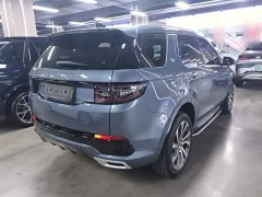 Land Rover Discovery Sport 249PS R-Dynamic S Performance 5-Seater - ფოტო 7