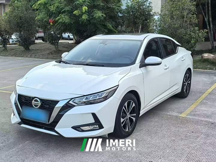 Nissan Sylphy 1.6L XL CVT Comfort Edition
