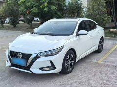 Nissan Sylphy 1.6L XL CVT Comfort Edition - ფოტო 2