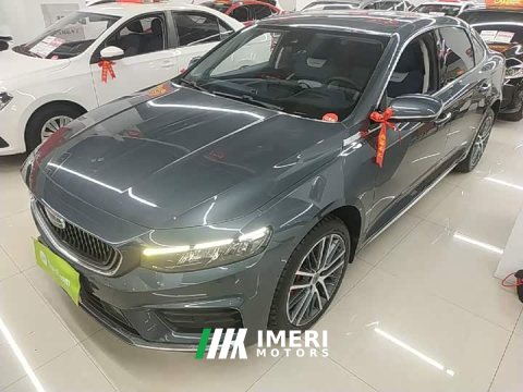 2021 Geely Xingrui Facelift 2.0T Diesel Premium - ავტომობილი ჩინეთიდან
