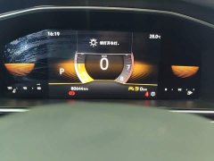 Volkswagen Tiguan L 2023 330TSI Automatic Two-Wheel Drive Comfort Edition - ფოტო 12