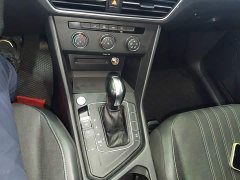 Volkswagen Tiguan L 2023 330TSI Automatic Two-Wheel Drive Comfort Edition - ფოტო 14