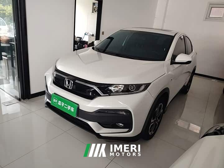 Honda XR-V 1.5L CVT Comfort