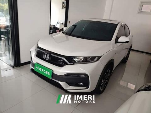 2021 Honda XR-V 1.5L CVT Comfort