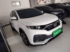 Honda XR-V 1.5L CVT Comfort - ფოტო 4