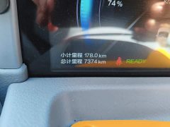 FAW Besturn Xiaoma 222km Agile Edition - ფოტო 5