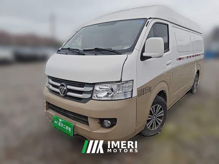 Scenery Fengjing G7 2.0T Diesel Commercial Long-wheelbase High-roof 2-seat Van D20TCIF1
