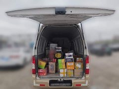 Scenery Fengjing G7 2.0T Diesel Commercial Long-wheelbase High-roof 2-seat Van D20TCIF1 - ფოტო 10