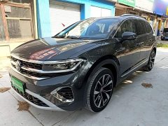 Volkswagen Teramont 2022 530TSI AWD Flagship Shenghjing Pro 7-Seat - ფოტო 2