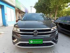 Volkswagen Teramont 2022 530TSI AWD Flagship Shenghjing Pro 7-Seat - ფოტო 3
