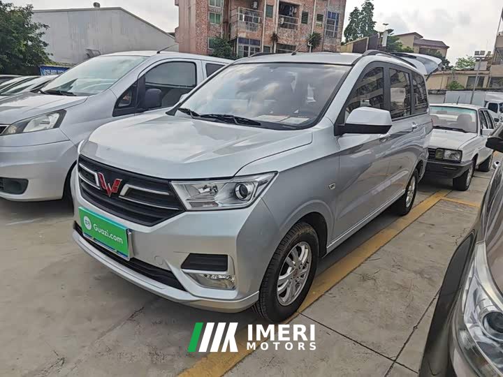 Wuling Hongguang 2021 Facelift 1.5L S Comfort Electric Power Steering LAR - ავტომობილი ჩინეთიდან