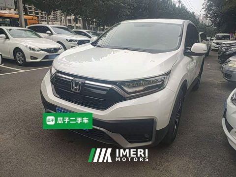 2022 Honda CR-V 2021 2.4T CVT FWD Comfort - ავტომობილი ჩინეთიდან
