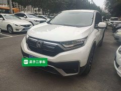Honda CR-V 2021 2.4T CVT FWD Comfort - ფოტო 2