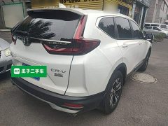 Honda CR-V 2021 2.4T CVT FWD Comfort - ფოტო 7