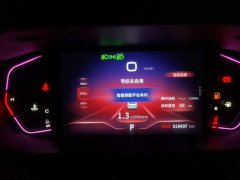 Dongfeng Yixuan Mach Edition 1.5T Automatic Pursuit Knight Edition - ფოტო 5