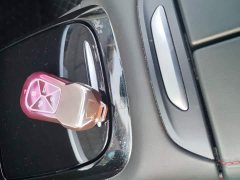 XPeng P7 670N - ფოტო 9