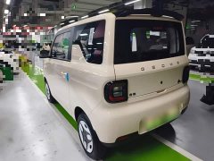 Geely Panda Mini 210km Vitality Edition - ფოტო 5