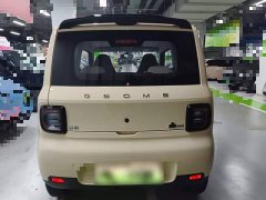 Geely Panda Mini 210km Vitality Edition - ფოტო 6