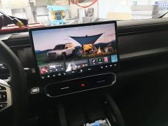 Jetour Jietu Traveler 2.0T AWD Conquest - ფოტო 13