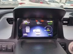 Wuling Hongguang MINIEV Macaron Fashion Edition LFP Battery - ფოტო 5