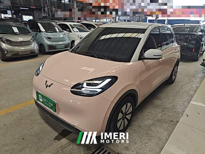 Wuling Binguo 410km Lingxi Premium Edition - ავტომობილი ჩინეთიდან