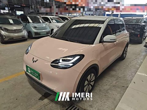 2023 Wuling Binguo 410km Lingxi Premium Edition - ავტომობილი ჩინეთიდან