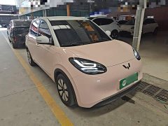 Wuling Binguo 410km Lingxi Premium Edition - ფოტო 4