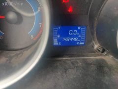 Changan Ruixing M60 2019 1.5L Base National VI 7-Seater DAM15KR - ფოტო 5